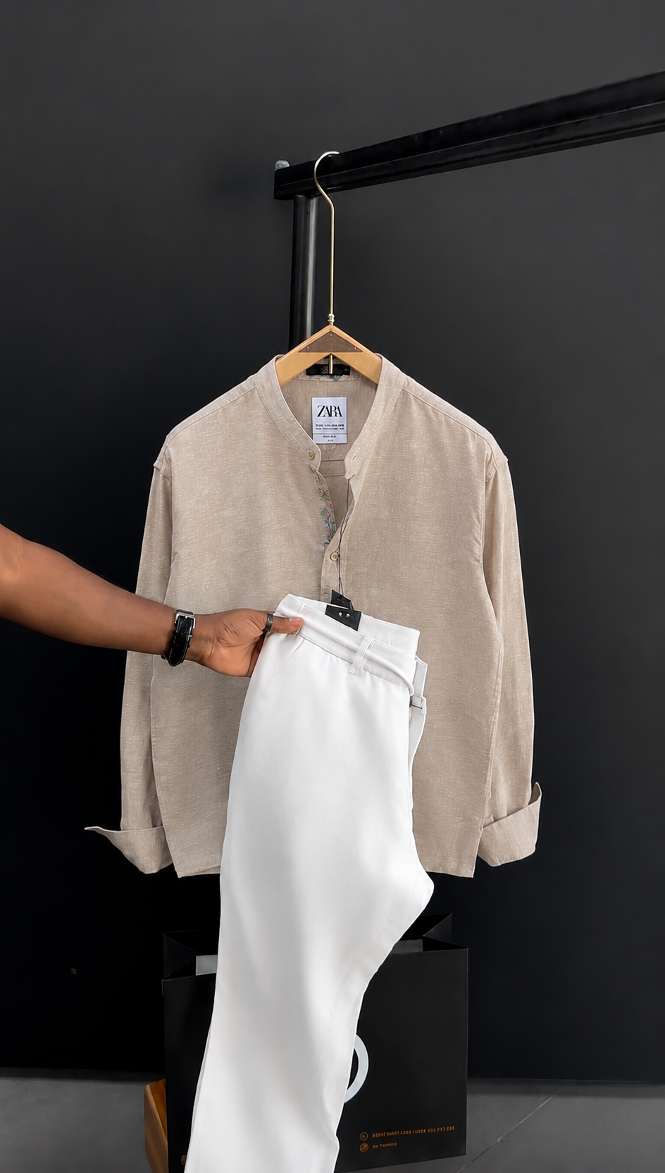 The Weekend Co-ord Set